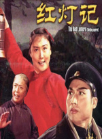 久久99色